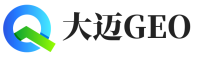 大迈GEO